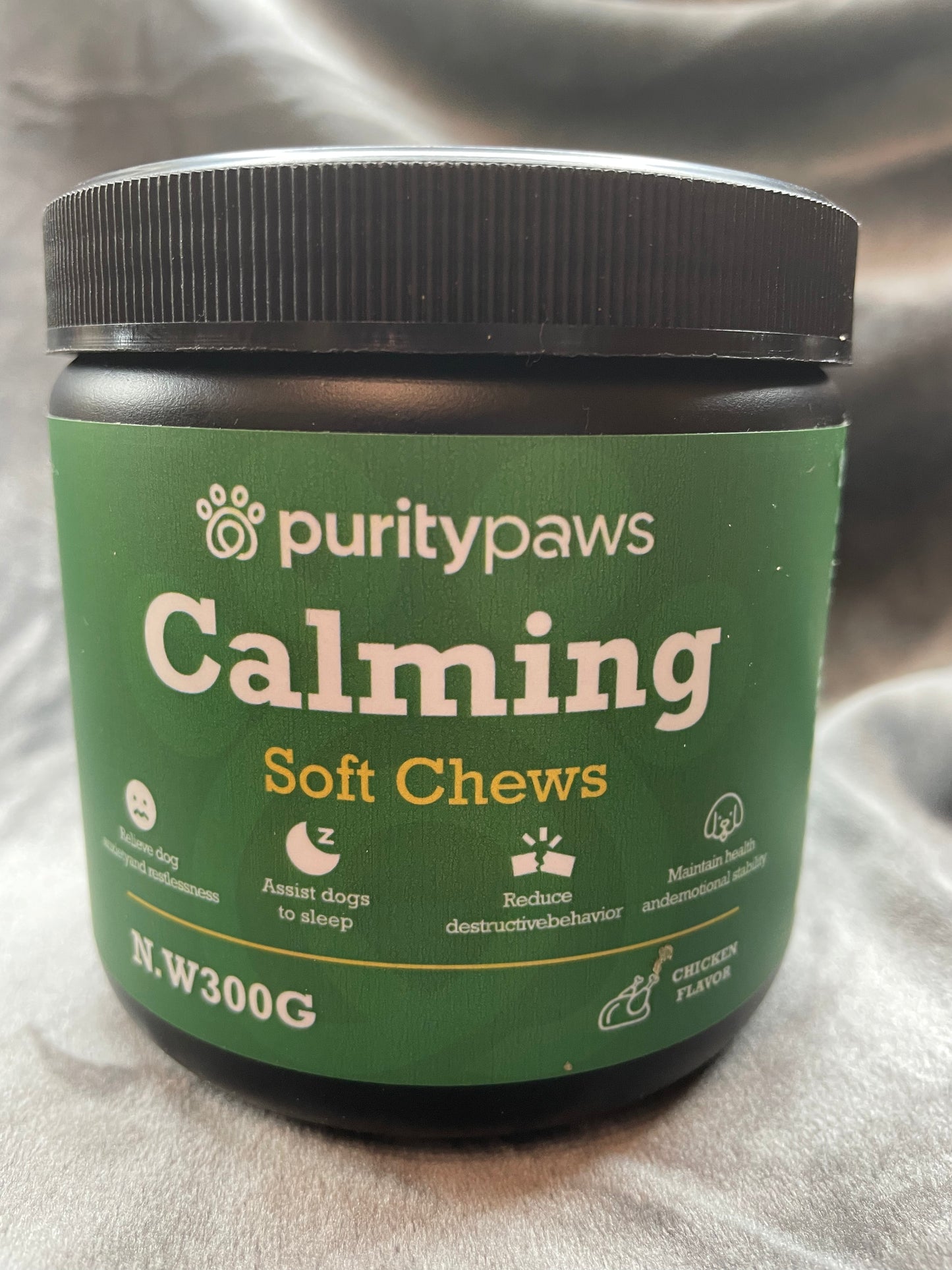 Purity Paws Calming Soft Chews